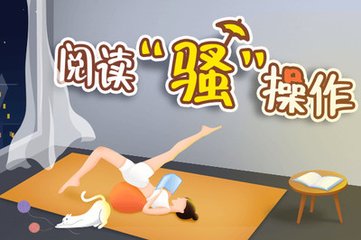 办理菲律宾9g工作签需要注意什么？