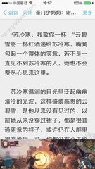 菲律宾ECC清关办理需要什么材料，办理时间是多久